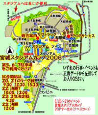 �W�^�Q�O�`�Q�R�O�����f�B�E�Q�P�S�̐}