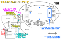 ���C���A���[�i�P�K