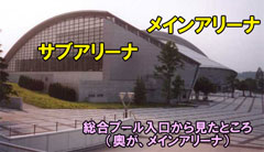 �����v�[���������猩���Ƃ���