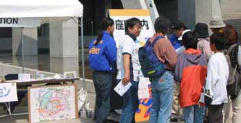 �S�^�Q�X��O�C���t�H���[�V�����u�[�Xby�O�����f�B�E�Q�P�{�����e�B�A