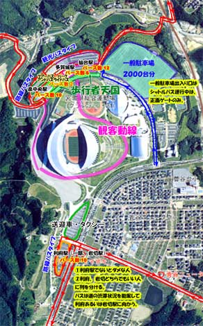 �O�����f�B��Q�P�����ԏ�g�p�v��