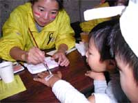 �t�F�C�X�y�C���e�B���O�i����OB�펞�F�{��X�^�W�A���j